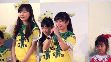 2017-01-15 サッポロファクトリー リボンガールズ2017・レモンガールズ2017