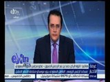 غرفة الأخبار | حمد بن عبد الرحمن:روسيا من اوئل الدول التي اعترفت بالسعودية ولا بد من تحسين العلاقات