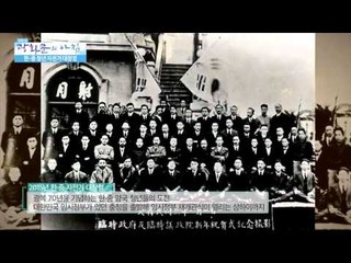 한-중 청년 자전거 대장정 [광화문의 아침] 63회 20150903