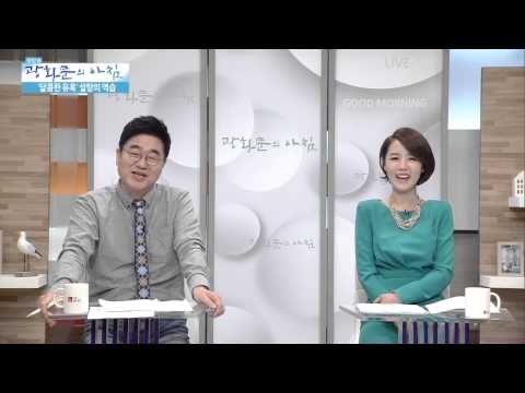 '달콤한 유혹' 설탕의 역습 [광화문의 아침] 63회 20150903