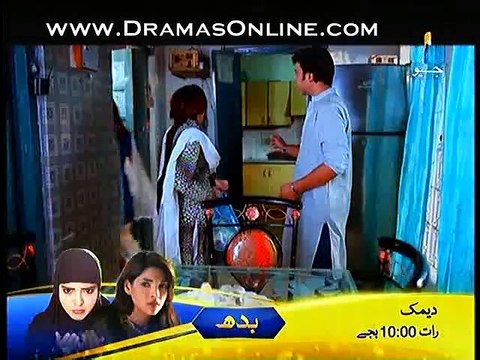 Choti Choti Khushiyan Episode 184