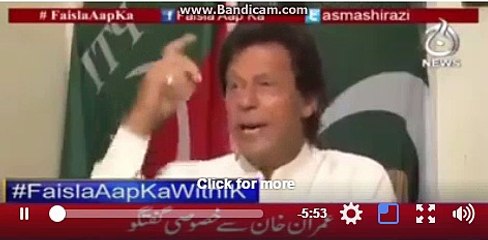 Imran khan interview on aaj tv about his assets??How he bought his property