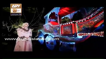 URDU NAATHasrat hai ke phir aaun madine ki gali mein by Hooria Faheem 2