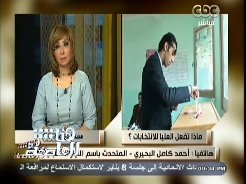 #هنا_العاصمة | التيار الشعبي يعلن عدم المشاركة في الانتخابات البرلمانية