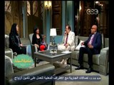 #صاحبة السعادة | صاحبة السعادة تعيدنا للوراء مع آبطال بوجي وطمطم | الجزء الرابع