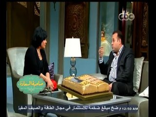 #صاحبة السعادة | صاحبة السعادة تعيدنا للوراء "لما كنا صغيرين" | الجزء السادس