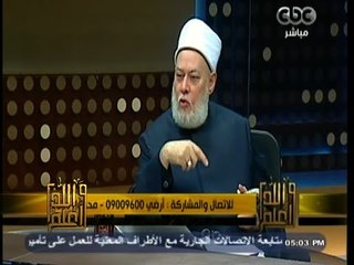 #والله_أعلم | د. علي جمعة: من ينكر الفرح بميلاد المسيح مبتدع