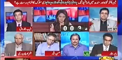 Arshaad Bhatti hammered Khwaja Asif and government on load shedding and administrative failures??