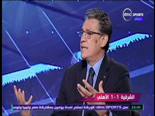 زكريا ناصف... هل البدري يستطيع تجديد الدوافع؟ دي ام سي