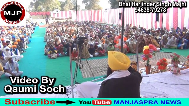 Bhai Harjinder Singh Majhi Walo Jathedar Gurbachan Singh Nu Sawal
