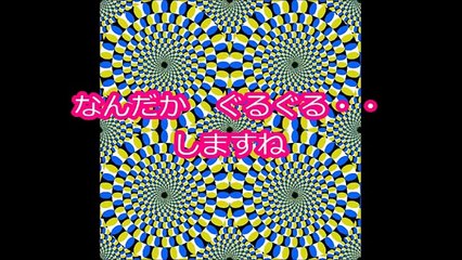 騙されないよう注意しても無理　川崎雄士がチャレンジした錯覚動画 (2)