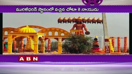 Chota K Naidu Replaces CK Muraleedharan In Junior NTR's 'Jai Lava Kusa