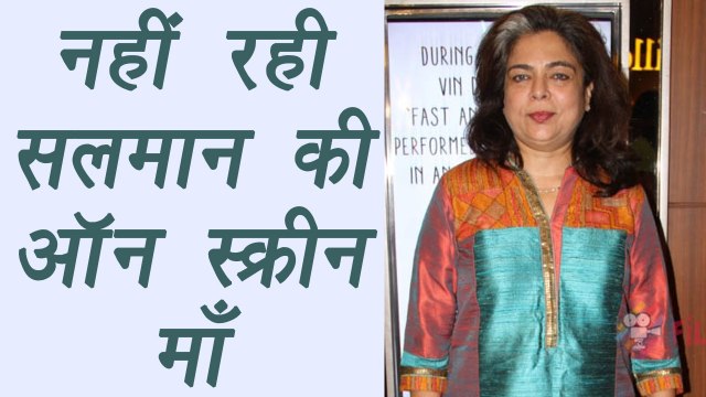 Reema Lagoo passes away | वनइंडिया हिंदी