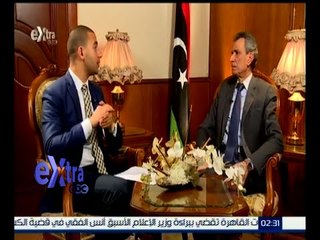 غرفة الأخبار | لقاء خاص مع مندوب ليبيا لدى الجامعة العربية السفير - عاشور بن راشد