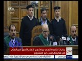 غرفة الأخبار | جنايات القاهرة تقضي ببراءة وزير الإعلام الأسبق أنس الفقي