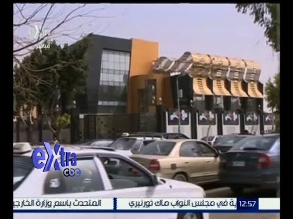 غرفة الأخبار | اتحاد الكرة يجري اليوم قرعة دور الـ 32 لبطولة كأس مصر