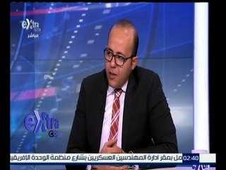 غرفة الأخبار | تحليل لأداء البورصة المصرية