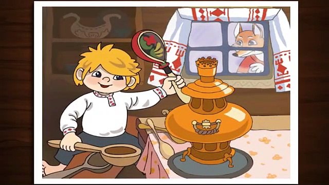 Жихарка картинки к сказке