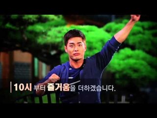 TV조선 9월 개편 티져