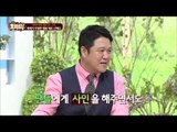 혼자 밥먹기의 달인 김구라와 아직은 어색한 이상민! [호박씨] 14회 20150901