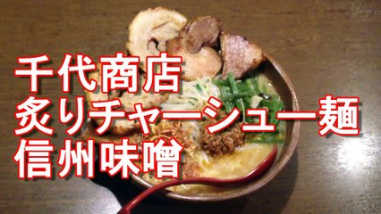 久積篤史がめっちゃ空腹のとき食べたい大盛フード集集めてみた (7)