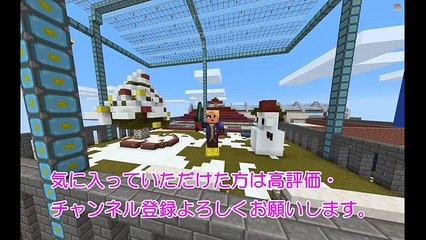 【マインクラフト】ドラえもん　野比家　作ってみた　マイクラ最