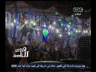 #هنا_العاصمة | حلاوة المولد النبوي .. " حلاوة زمان عروسة وحصان "