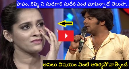 Sudigali Sudheer