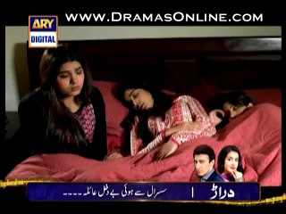 Babul Ki Duaen Leti Ja Episode 131 Part 2