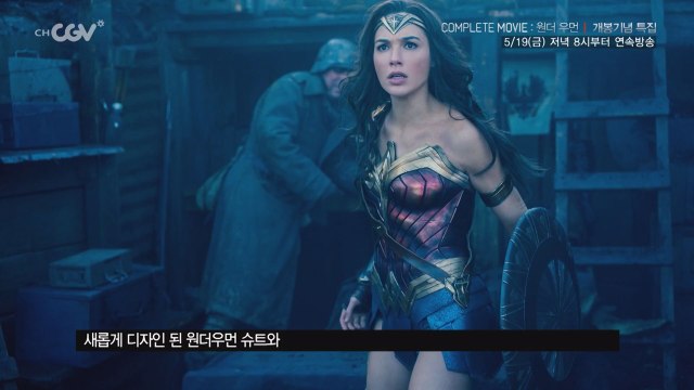 을 완벽하게 즐기는 법