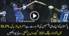 Imran Nazir rankling innings in SLPL