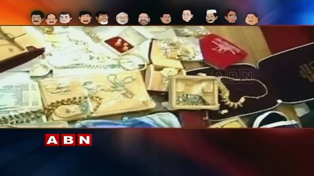 CBI raids Chidambaram, son Karti's residences in Chennai | Running Commentary | ABN Telugu