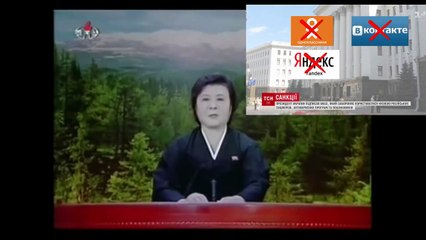 Плачь одноглазников