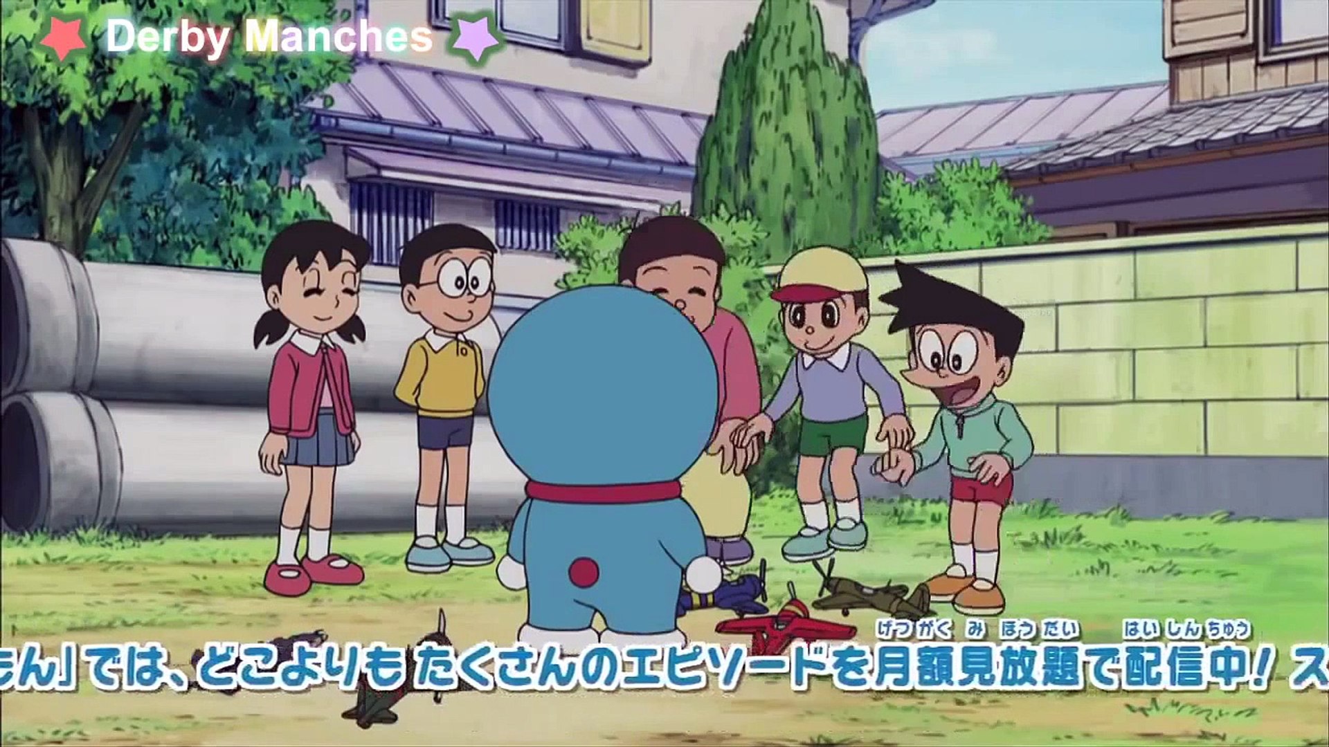 ドラえもん Doraemon Ep 401 ぼくらの大空中戦 ニクメナイン動画 Video Dailymotion