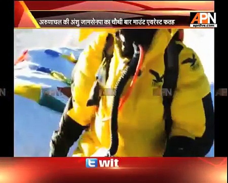 Arunachal Pradesh's Anshu Jamsenpa becomes first Indian Woman to scale Mount Eve