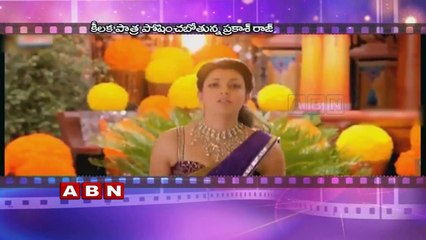 Prakash Raj Joined for Ram charan and Sukumar Movie Shoot