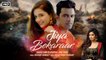 Jiya Bekaraar | Official Video | Shreya Ghoshal | Basant Chaudhary | Anuj Sachdeva | Anaika Soti