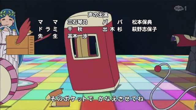 ドラえもん 第60回 全人類のび太化計画 ビョードーばくだん しずかは見た ぼくをタスケロン 06年8月18日 Video Video Dailymotion