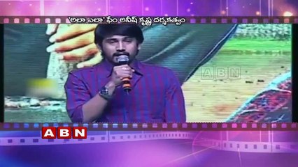 Raj Tarun To Act In Dil Raju Banner