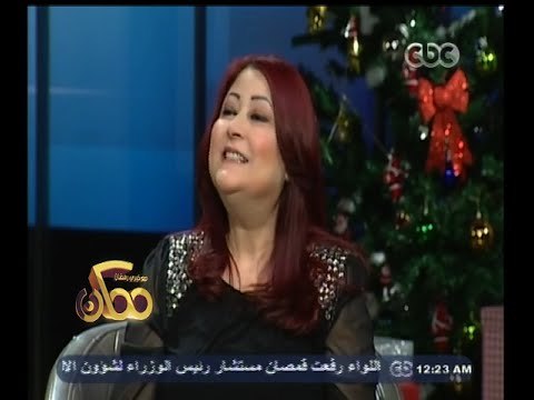 #ممكن | إسعاد يونس تدندن مع شقيقتها إيمان يونس أغنية أنا دوبت