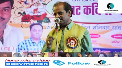 Vishnu Saxena - रेत पर नाम लिखने से क्या फ़ायदा, सुनिए नये अन्दाज़ में - Mainpuri Kavi Sammelan 29 April 2017