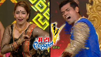 MATA Sanman 2017 | Dance Performances | Siddharth Jadhav, Phulwa Khamkar & Pooja Sawant