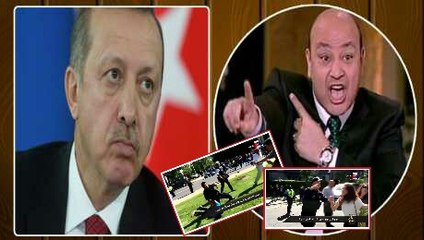 مشاهد بشعه ولحظة ضرب وسحل معارضى اردوغان فى واشنطن من حرس اردوغان