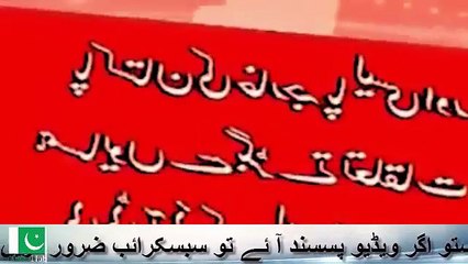 Why You Don't Go To Parliament... Imran Khan Replies