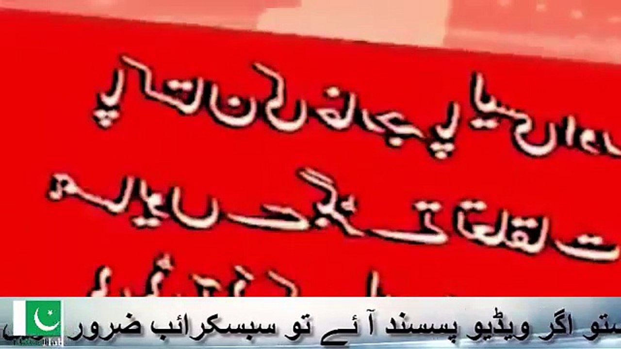 Why You Don't Go To Parliament... Imran Khan Replies