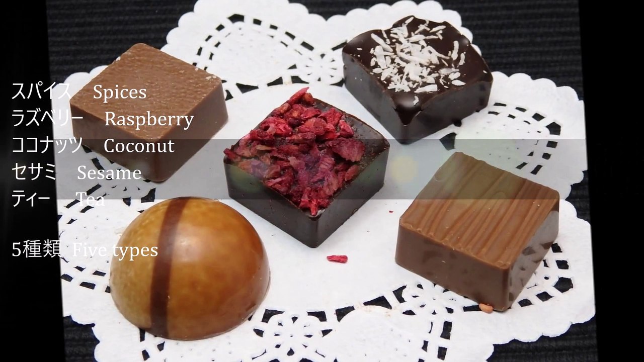 飯田祐巳が大好きなブランドチョコレート (4)