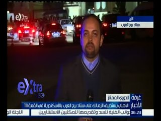 غرفة الأخبار | تغطية خاصة لمباراة القمة 111 من أمام ستاد برج العرب