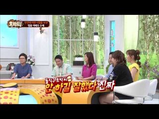 수애, 걸그룹 래퍼가 되려고 했었다?! [호박씨] 13회 20150825