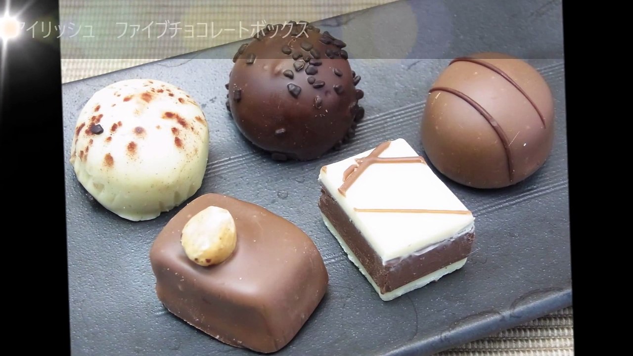 飯田祐巳が大好きなブランドチョコレート (5)
