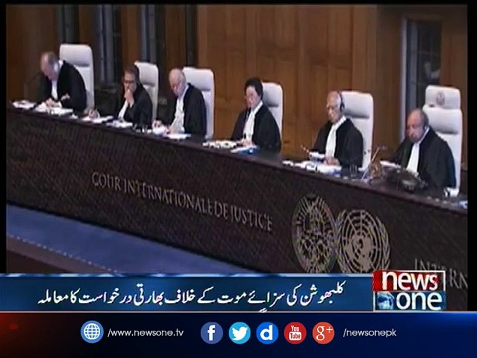 ICJ to announce verdict on Kulbhushan death sentence today